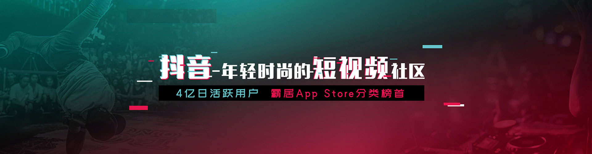 正宁竞价排名