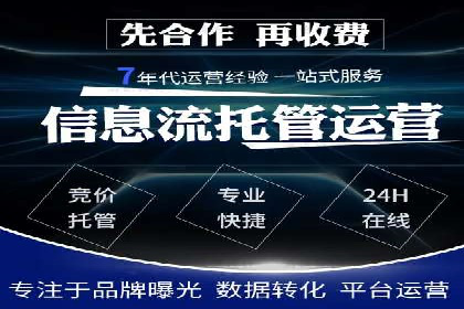 信息流产品创新案例