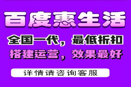 SEM外包助力企业提升品牌知名度案例