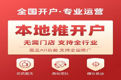 经典案例回顾：信息流广告如何实现高转化率
